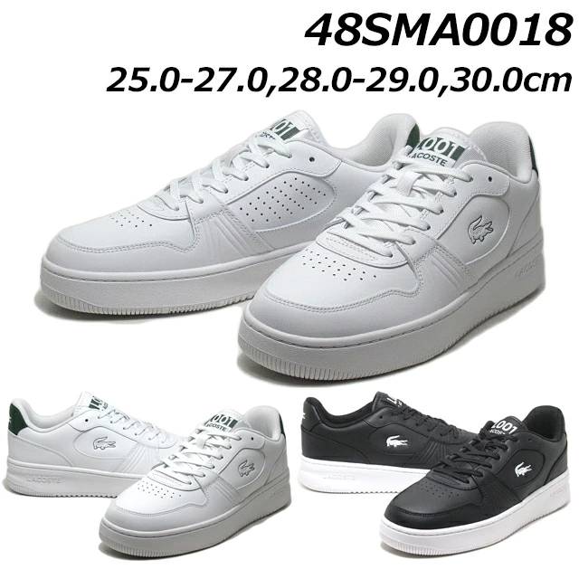 ラコステ 48SMA0018 L001 SET 224 2 SMA コートデザイン レザースニーカー メンズ 靴