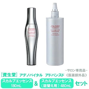 Qoo10] gnome cosmetics [国内正規品]ノームコスメティクス グノ : ヘア