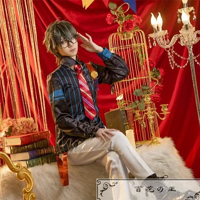 【新品未使用】希少、小滝産天然無加工の糸魚川翡翠白と青12mm美しいブレスレット 糸魚川翡翠(小滝産) SA ブレスレット / 鑑別書付 】 糸魚川産翡翠 稀少