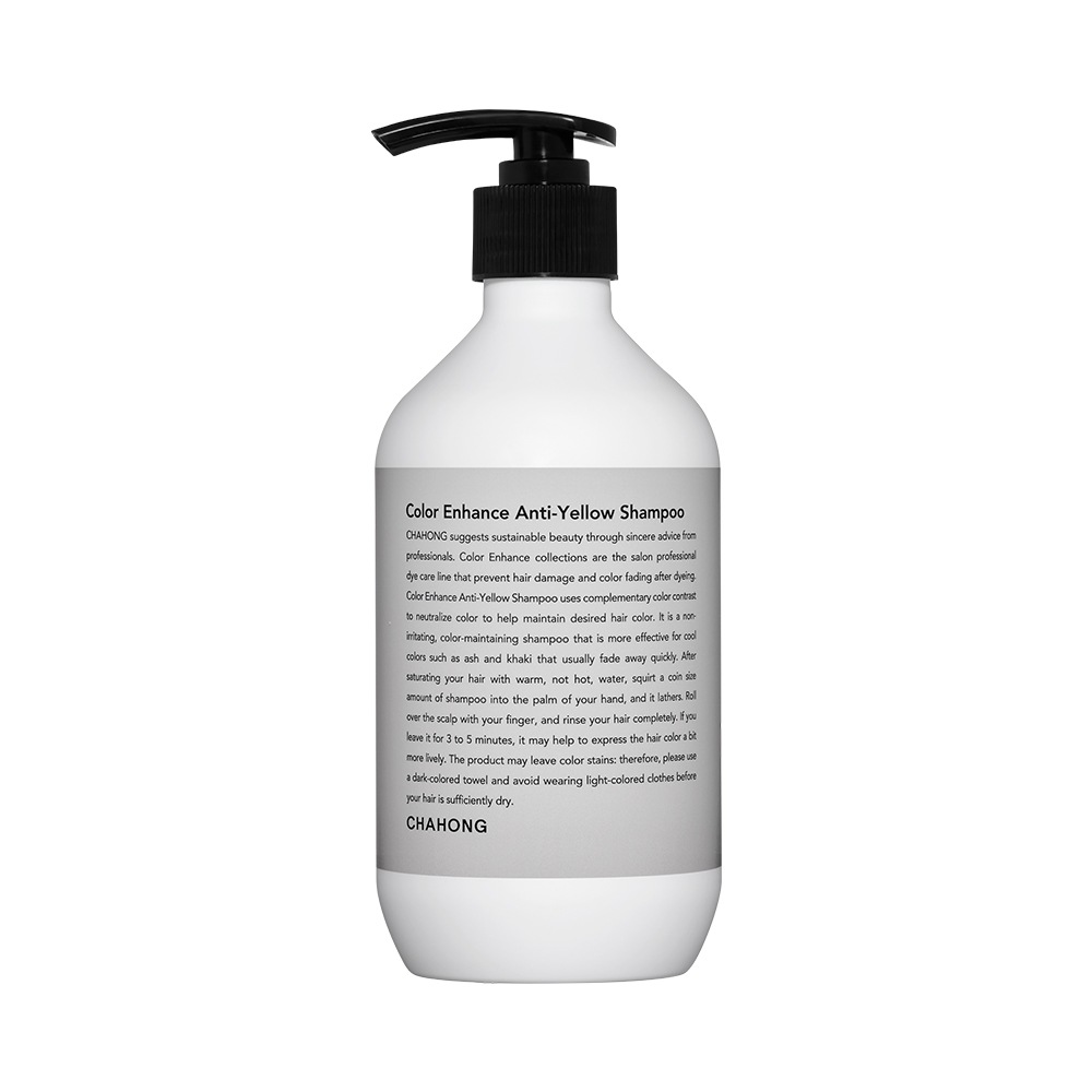 チャホンカラーエンハンスアンチイエロー補色シャンプー300ml