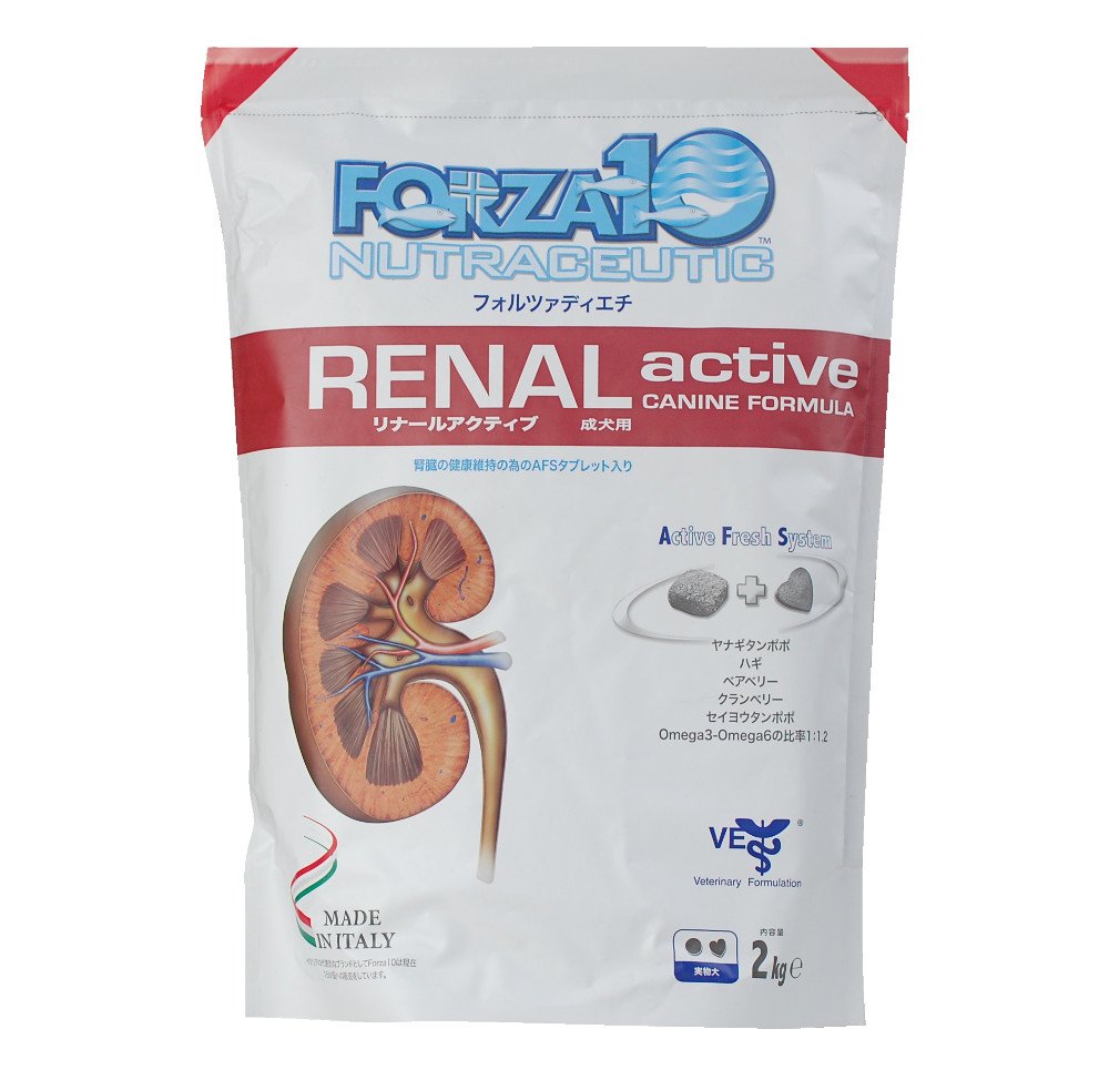 フォルツァディエチ(FORZA10) 療法食 リナールアクティブ 2Kg