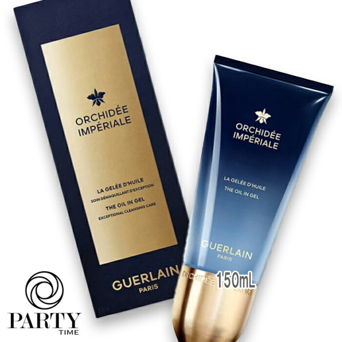 GUERLAIN オーキデ アンペリアル ザ オイル イン ジェル クレンジング 150mL