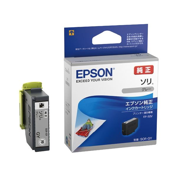 （まとめ）(EPSON用)インクカートリッジSOR-GY(×5セット) 5,465円