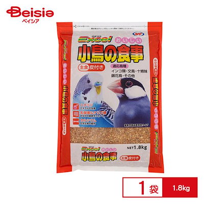 他サイト： ＮＰＦ　エクセル　おいしい小鳥の食事　皮付き　１．８ｋｇ　主食　セキセインコ　オカメインコ　ＣＲＣ55―20―10―20―10の商品画像