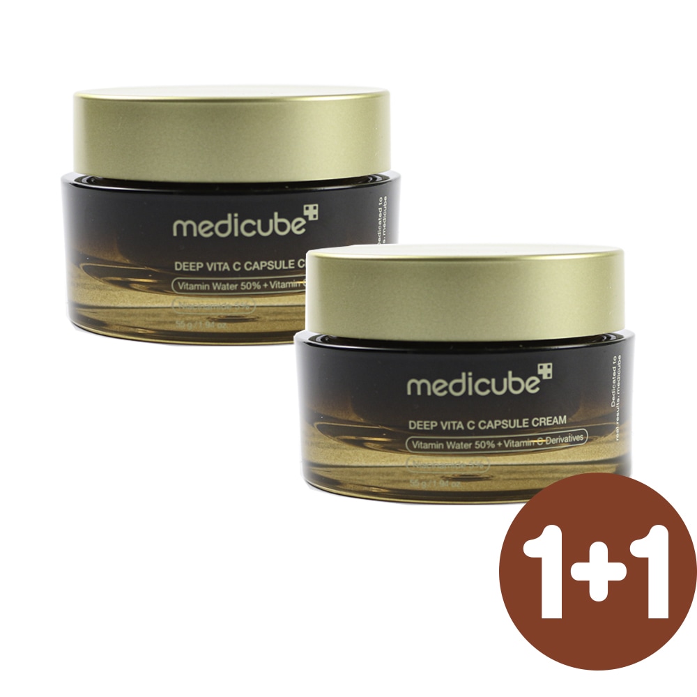 【正規品】【1+1】ディープビタCカプセルクリーム, 55ml+55ml