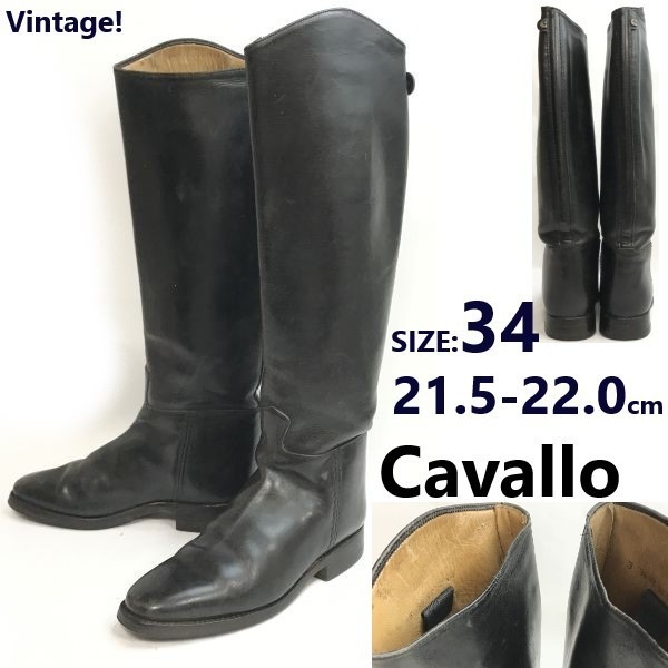 カバロ/Cavallo本革/オールレザー/ロング丈/ジョッキーブーツ【レディース/21.5-22.0/黒】Vintage/乗馬靴/riding/Boots/Shoes/bWB111-4