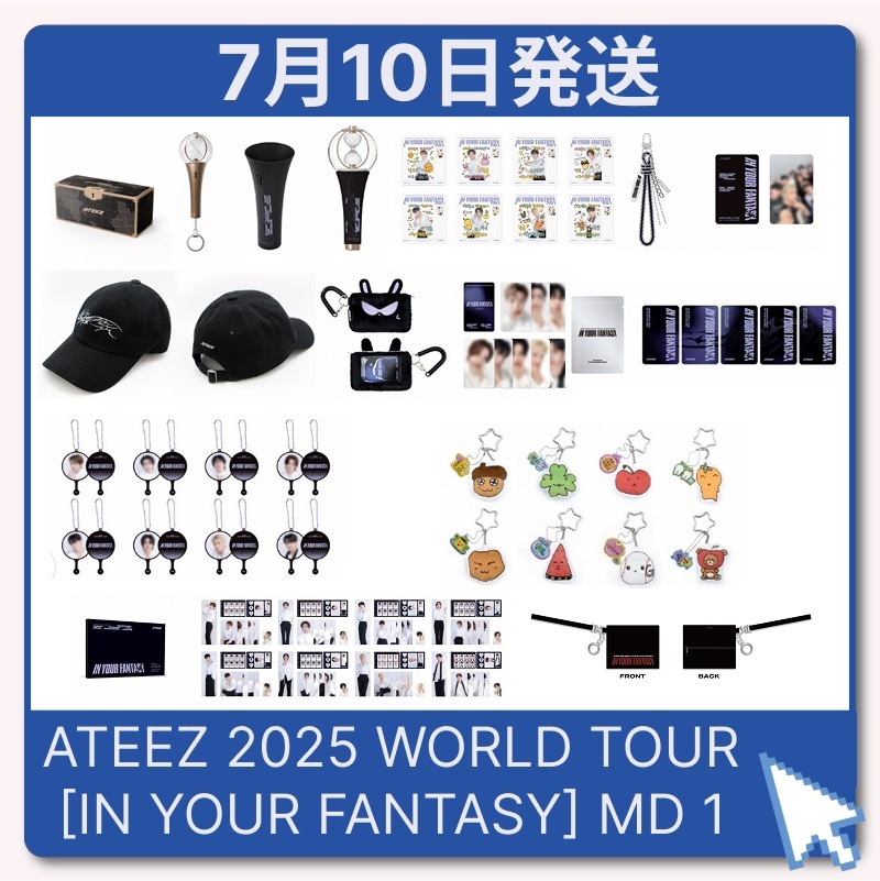 ATEEZ [7/10発送][現地購入] 2025 WORLD TOUR [IN YOUR FANTASY] MD 1