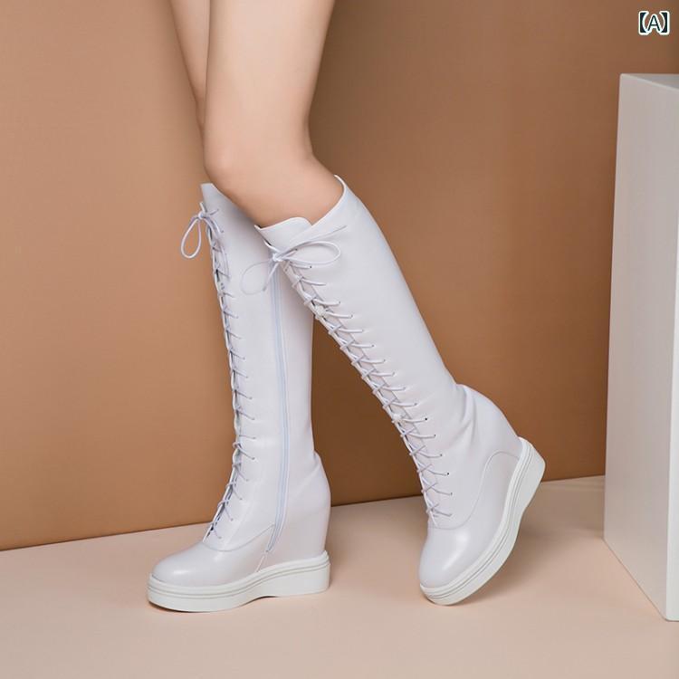 ロングブーツ レディース タイトフィット シンプル おしゃれ スタイルアップ 革 フロント レース 女性用 膝丈 ブーツ ネット ミドル丈 ウェッジ ヒール 厚底 インナー ハイ ブーツ