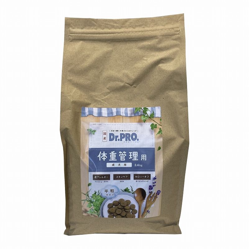 （まとめ買い）ニチドウ Dr.PRO. 体重管理 2.4kg 犬用フード [x3]