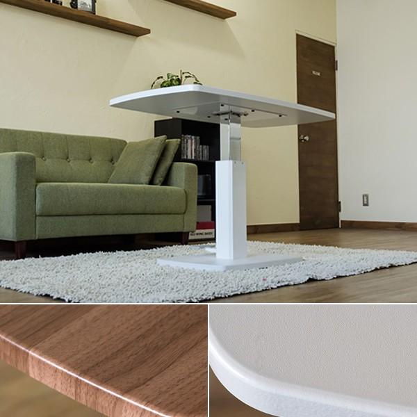 昇降テーブル 昇降式 ダイニングテーブル シンプル 高さ調節 高さ調整 リフティング 木目柄 白 ホワイト 足元 足下 ペダル T字脚 T字型 広々 角丸 安全