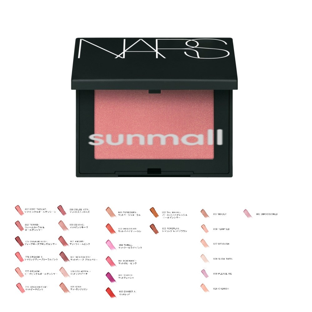 NA　RS　ブラッシュ Ｎ 4.8g／パウダーチーク 正規品 デパコス チーク 立体感 チーク