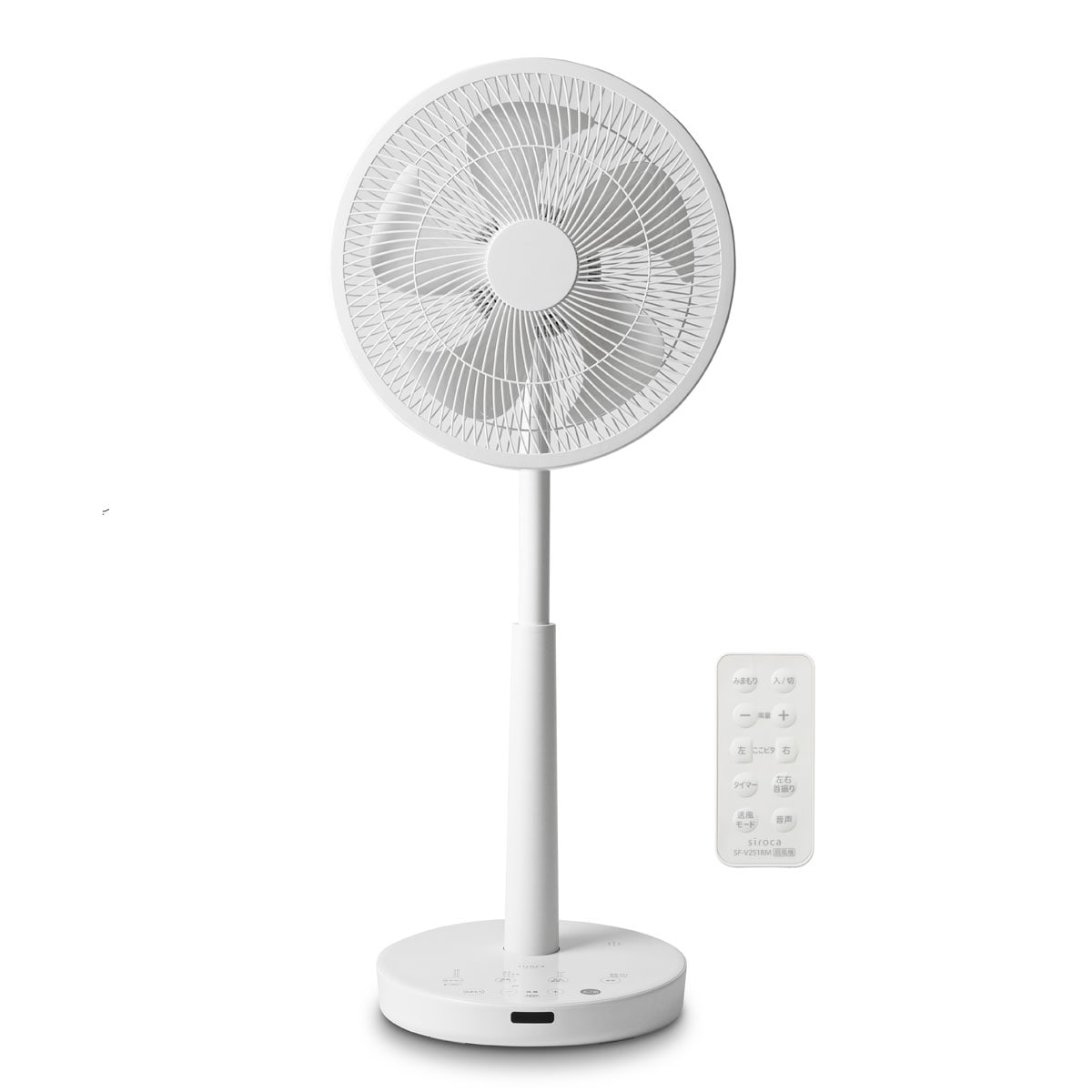 シロカ SF-V251W 【扇風機】DCモーター搭載 リビング扇（ホワイト） SFV251W