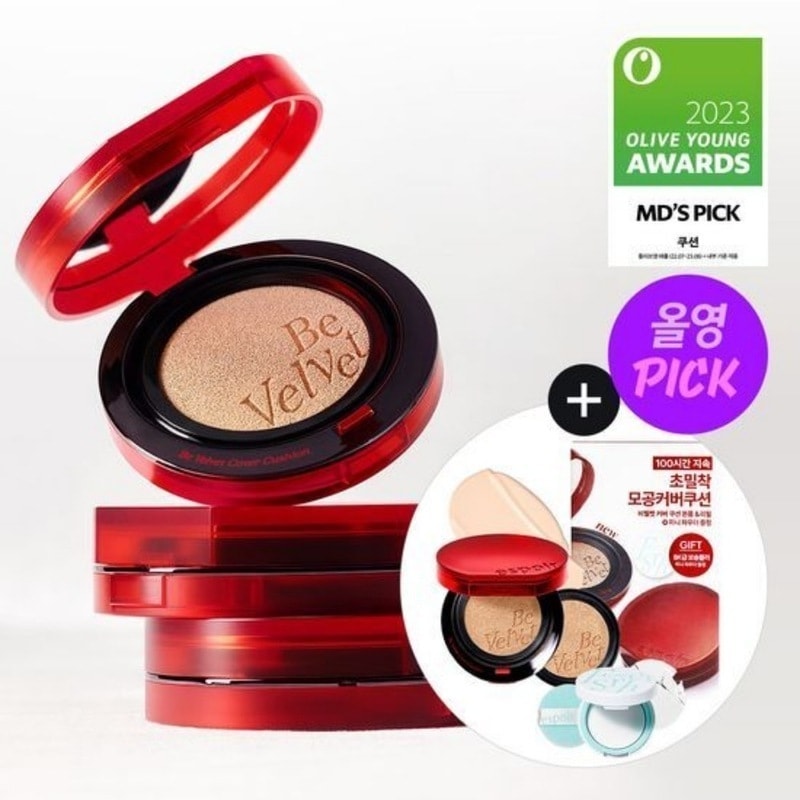 【先行発売】ビベルベット カバークッション SPF42 PA++（本品＋リフィル）＋ミニパウダー