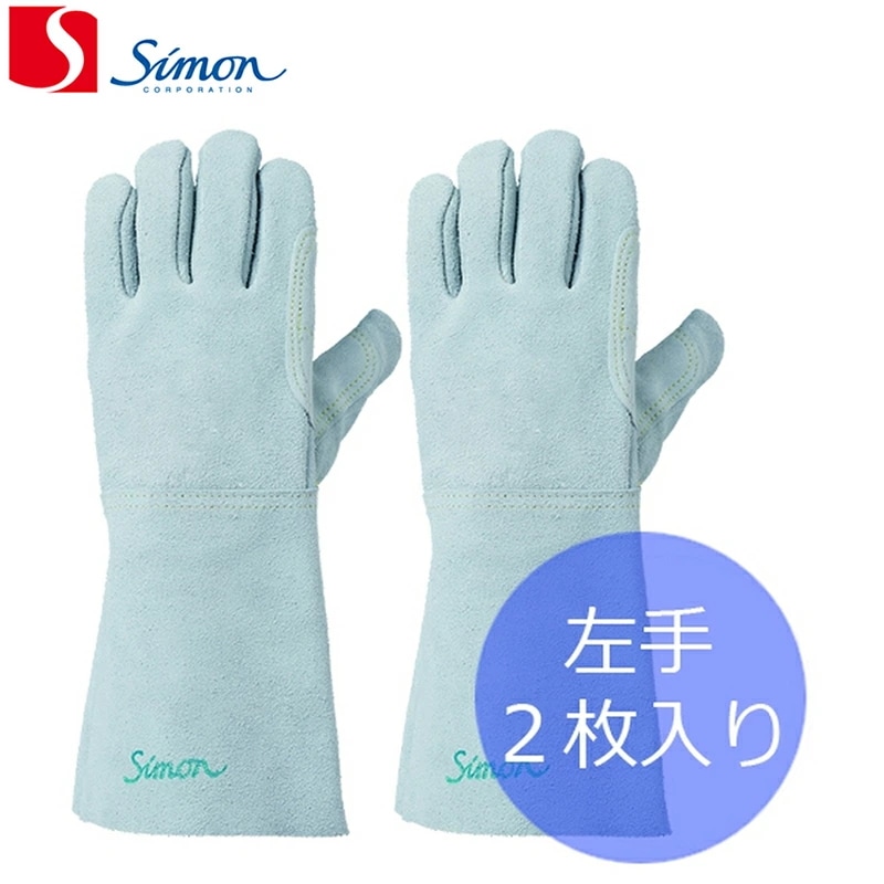作業用手袋 牛床革 シモン simon CS-141 10双セット 9,191円