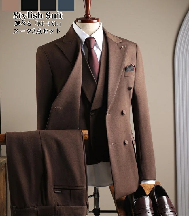 超目玉 メンズ スーツ スリーピース タキシード 高級感 ダブルボタンスーツ 紳士服 礼服 パンツスーツ フォーマルスーツ ビジネス キャリア リクルート 通勤 オフィス 就活 面接 カジュアル お呼