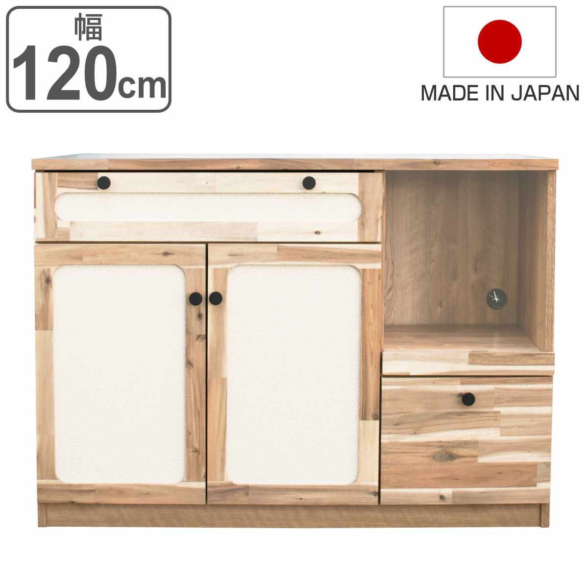 キッチンカウンター ナチュラルテイスト 日本製 TIGO 幅120cm ティゴ カウンター 天然木 可動棚 棚 キッチンラック 完成品 無垢材 ラック 収納 スチール脚 家具 開梱設置 45,288円