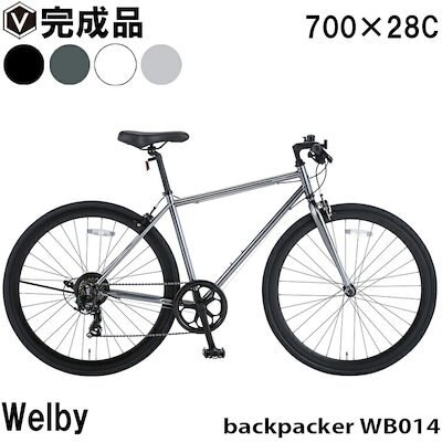 Qoo10] Welby クロスバイク 自転車 完成品 70028