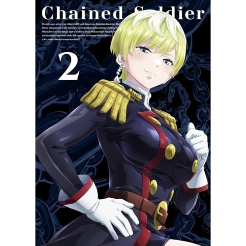 『魔都精兵のスレイブ』 Vol.2(Blu-ray Disc) (Blu-ray) PCXP-51082