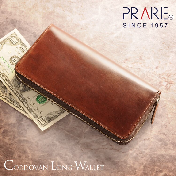 [PRAIRIE]コードバンレザー長財布