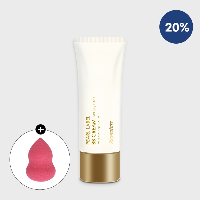 ブライトニングビビクリーム+マスクパックをプレゼント