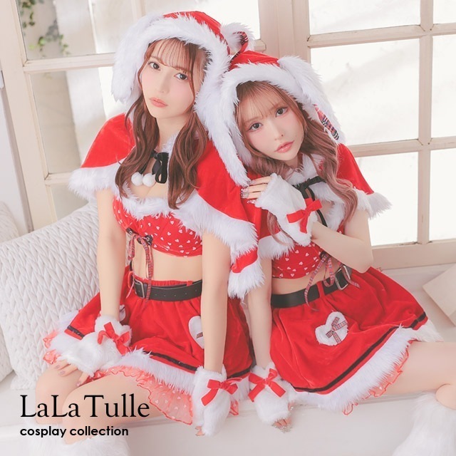サンタ コスプレ サンタコス クリスマスコスプレ サンタコスプレ 5点セット サンタクロース サンタ帽子 タータンチェック バニーガール リボン ハート ファー ケープ 衣装 レディース