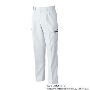 桑和 6118 ツータックカーゴパンツ 120サイズ シルバーグレー（22）