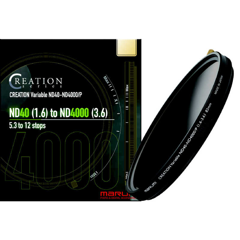 マルミ光機　77mm CREATION VARIABLE ND40-ND4000/P 【可変ND】　77mmcreationvariP 20,461円
