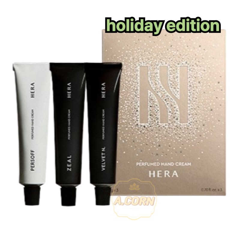 [2025 ホリデーエディション] パフュームド ハンドクリーム トリオ ,,20gx3/ハンドクリーム/セラミド/ヒアルロン酸/水溶性コラーゲン