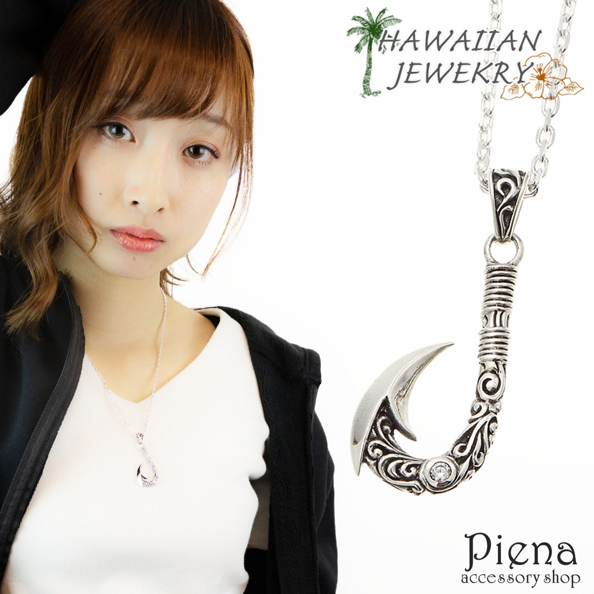 ネックレス レディース メンズ 釣り針 ハワイアン シルバー925 キュービックジルコニア