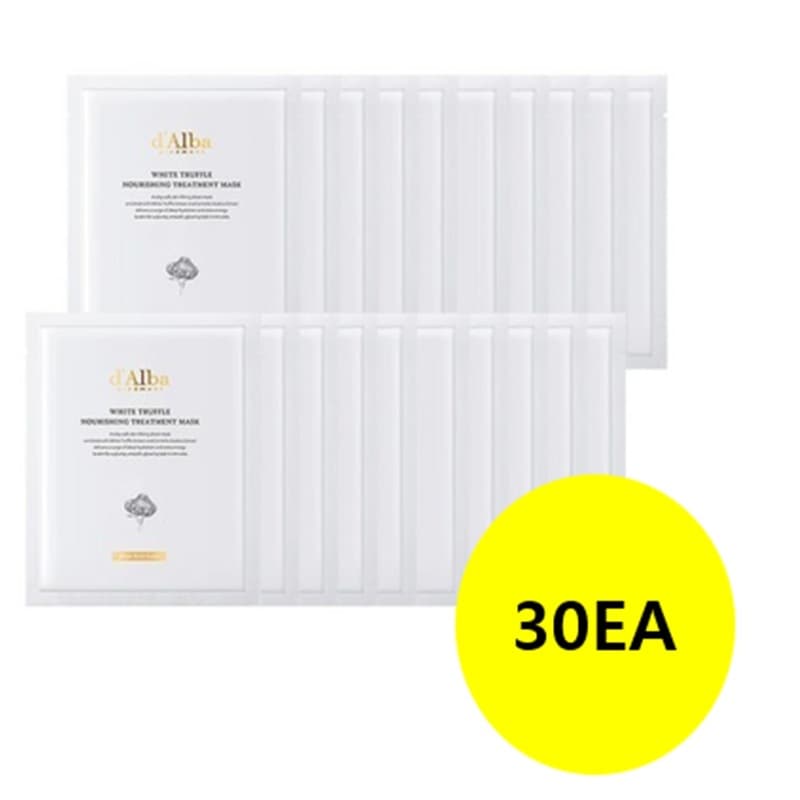 ホワイト トリュフナリッシングトリートメントマスク 25ml 1本入 30本