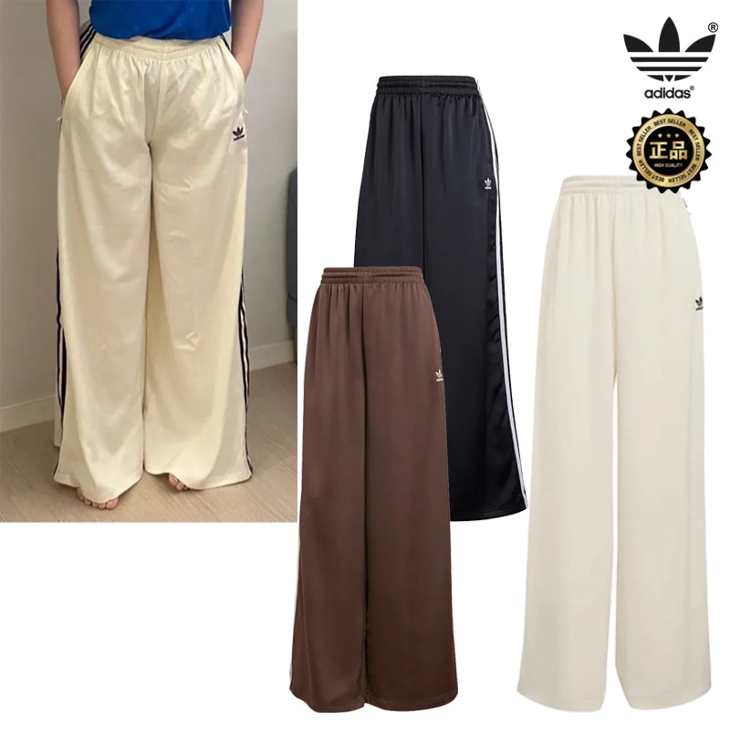 IU2520 KD2541 KD2542 Adicolor Satin Wide Leg Track Pants 26SS サテン ワイド 伸縮ウエスト 光沢 春夏 通勤 通学 コーデ提案 ジャケット