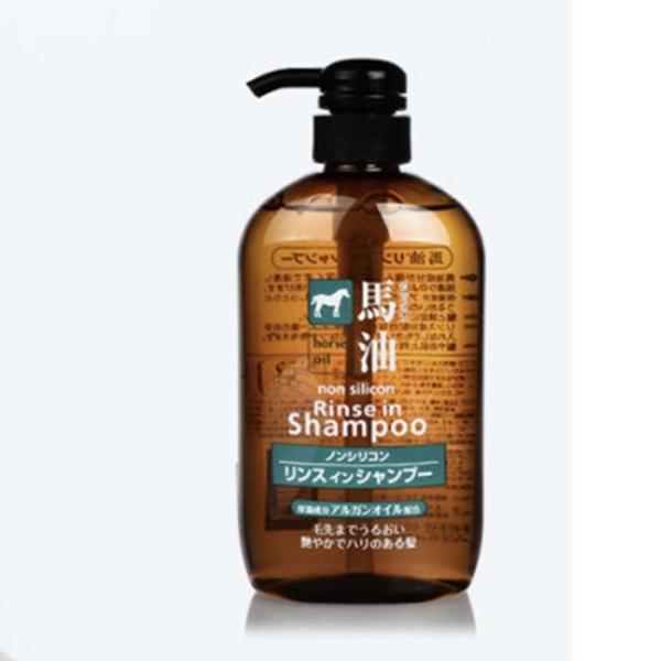 RGNM79S0 無シリコン オールインワンシャンプー 馬油 シャンプー 弱酸性