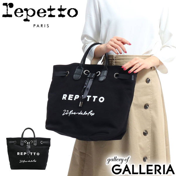 Qoo10] レペット レペット バッグ Repetto トート