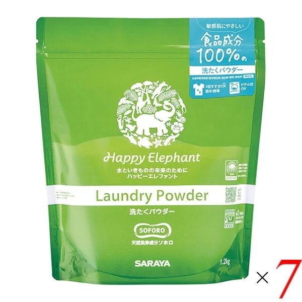 ハッピーエレファント 洗たくパウダー 1.2kg 7個セット サラヤ
