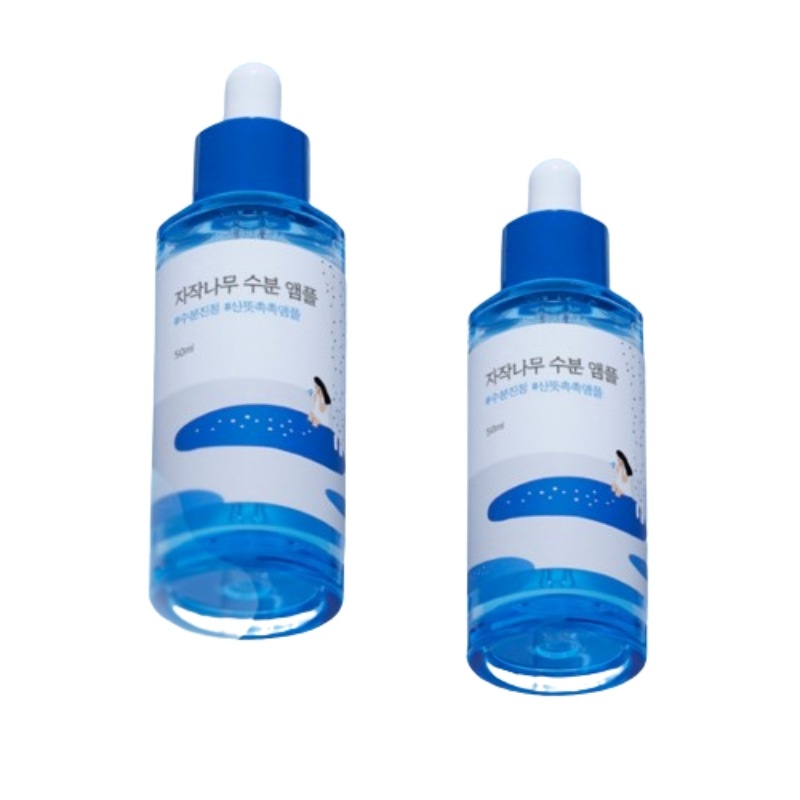 2個SET シラカバ 水分アンプル 50ml