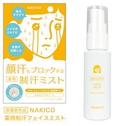 Qoo10] ロイヤルセラム ゴールデンアイパッチ ( : スキンケア