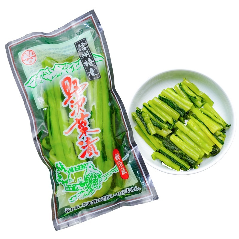 信州特産 野沢菜漬 小袋 10袋 約3kg 漬け物 みずほ食品 長野県飯山市産