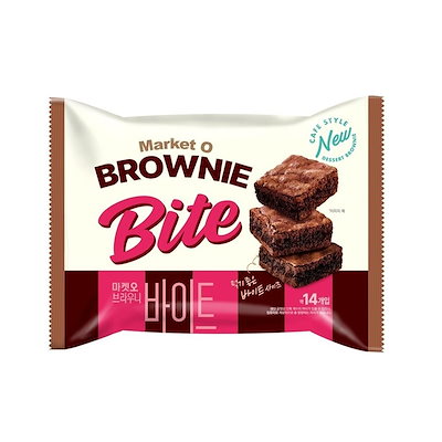Qoo10] マーケットオーブラウニーバイト240g : 食品