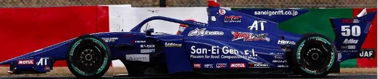 スパーク 1/43 San-Ei Gen B-MAX SF23 No.50 B-Max Racing Team M-TEC HR-417E Super Formula 2024 木村偉織【SFJ039
