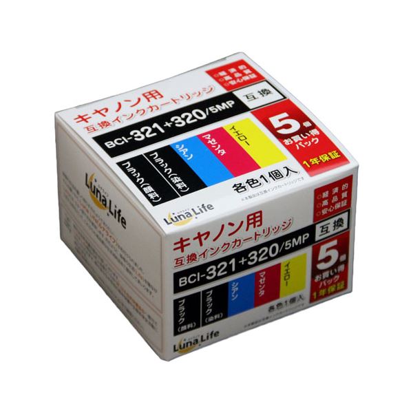 (まとめ)ワールドビジネスサプライ Luna Life キヤノン用 互換インクカートリッジ BCI-321+320/5MP 5本セット(×3セット)