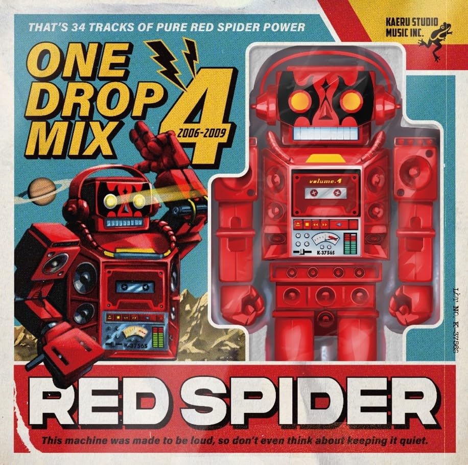 ONE DROP MIX 4 2006-2009