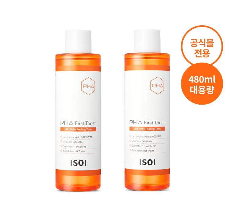 [1+1] アイソイ(ISOI) PHAファーストトナー480ml (大容量)