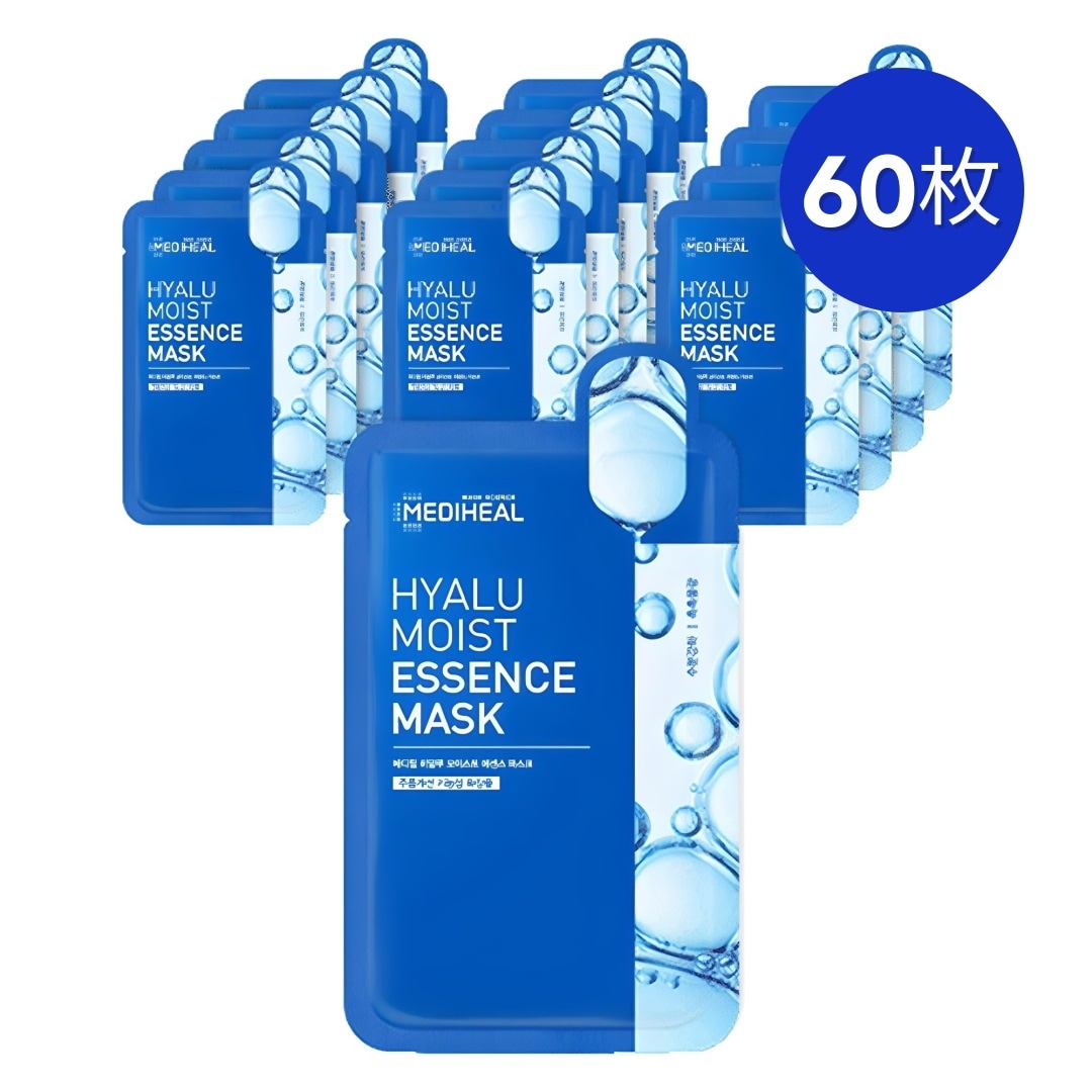 ヒアルモイストエッセンスマスク, 60枚