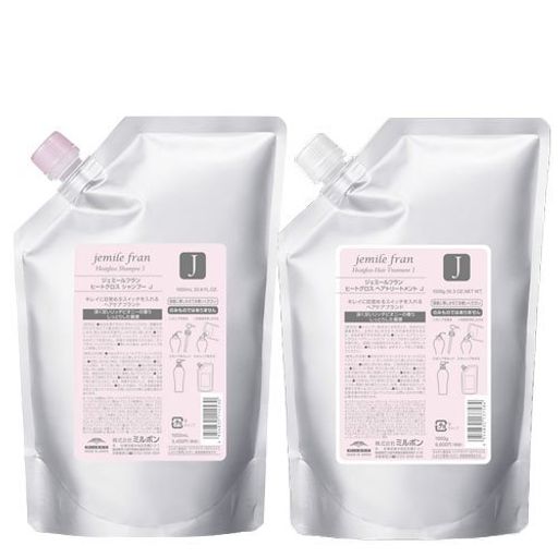 【セット】 ミルボン MILBON ジェミールフラン ヒートグロス シャンプー J 1000mL + トリートメント J 1000g 【詰め替え用】 シャンプー トリートメントセット