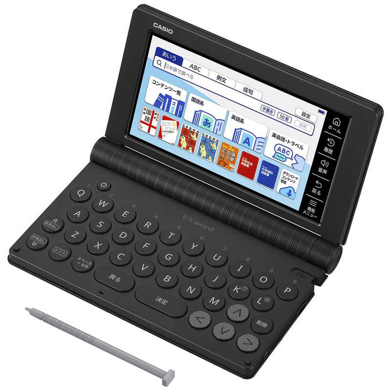 カシオ　CASIO　電子辞書 エクスワード EX-word 中学生モデル 180コンテンツ収録 ブラック　XD-SA3900BK