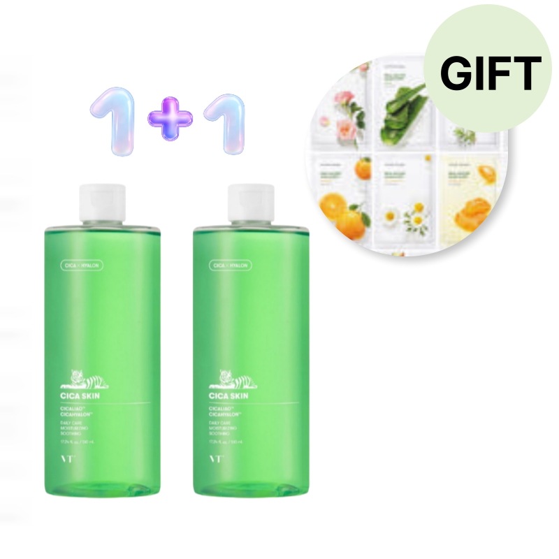 【2個セット】 シカスキン 510ml韓国コスメ・敏感肌・保湿・シカケア・スキンケア・低刺激・大容量・コスメ