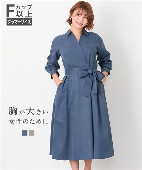 ロング・マキシ丈/半袖 大きい胸専用 長袖カシュクールワンピース ポケット付