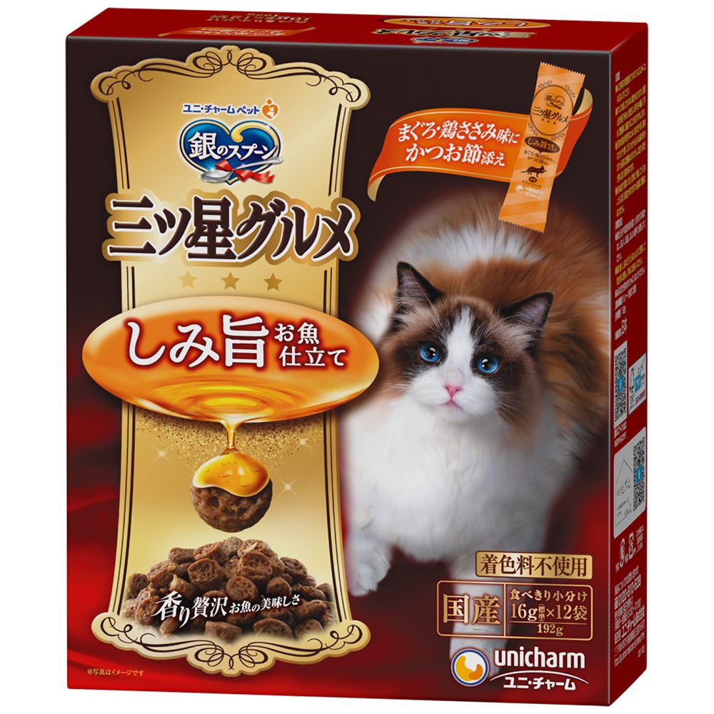 （まとめ買い）銀のスプーン三ツ星グルメ しみ旨お魚仕立てまぐろ/鶏ささみ味にかつお節添え 192g 猫用フード [x10]