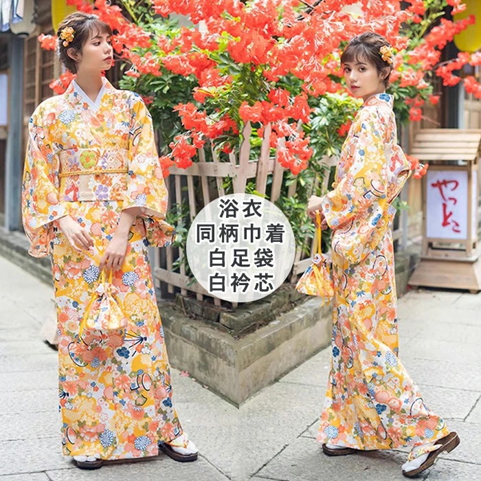 爆裂超特価 イエロー 浴衣 セット レディース 浴衣セット 大人 着物 和服 コスプレ コスチューム 女性 高校生 花柄 ルームウェア 夏 女性 ゆかた 派手 可愛い おしゃれ きれいめ イベント 成