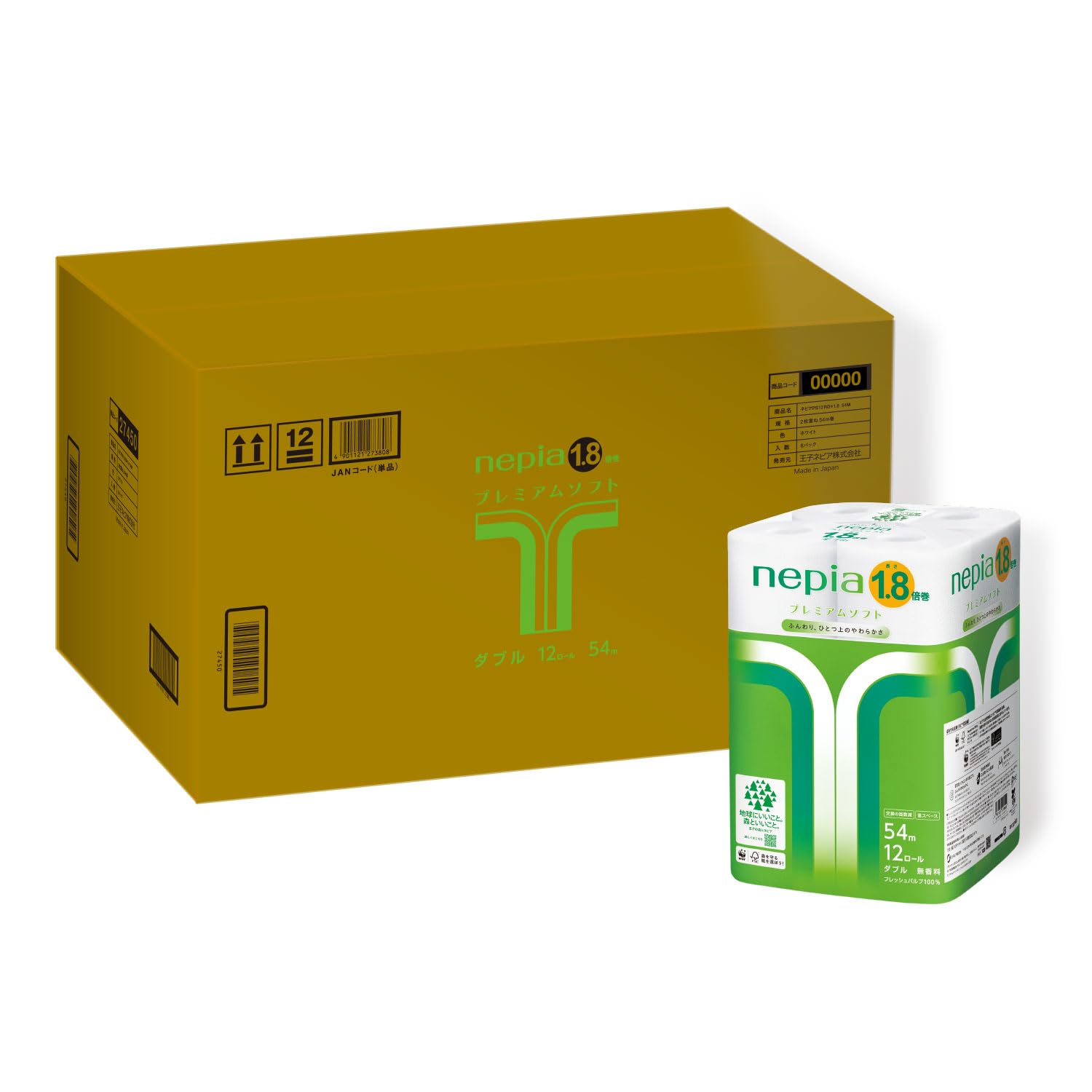 ネピア プレミアムソフト トイレットロール 1.8倍巻54m(ダブル) 無香料 72ロール(12ロール×6パック)ケース品